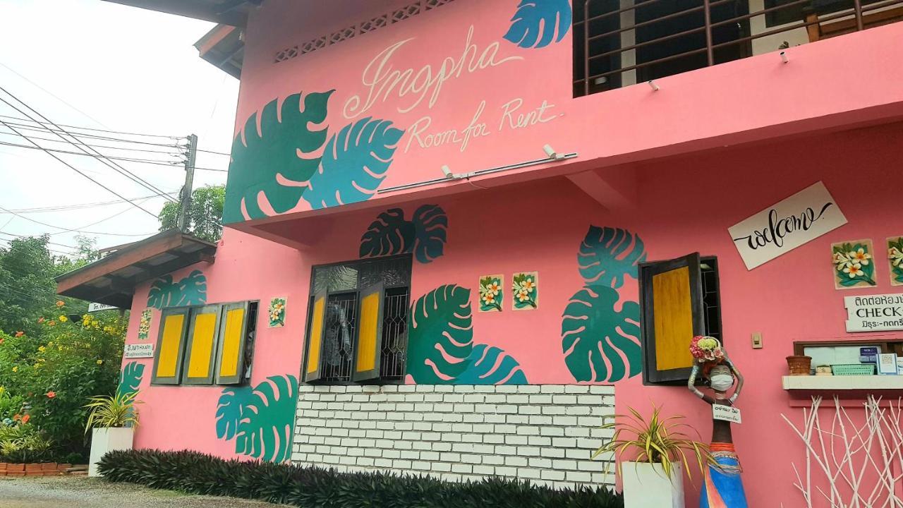 סאטון Ingpha Room For Rent מראה חיצוני תמונה
