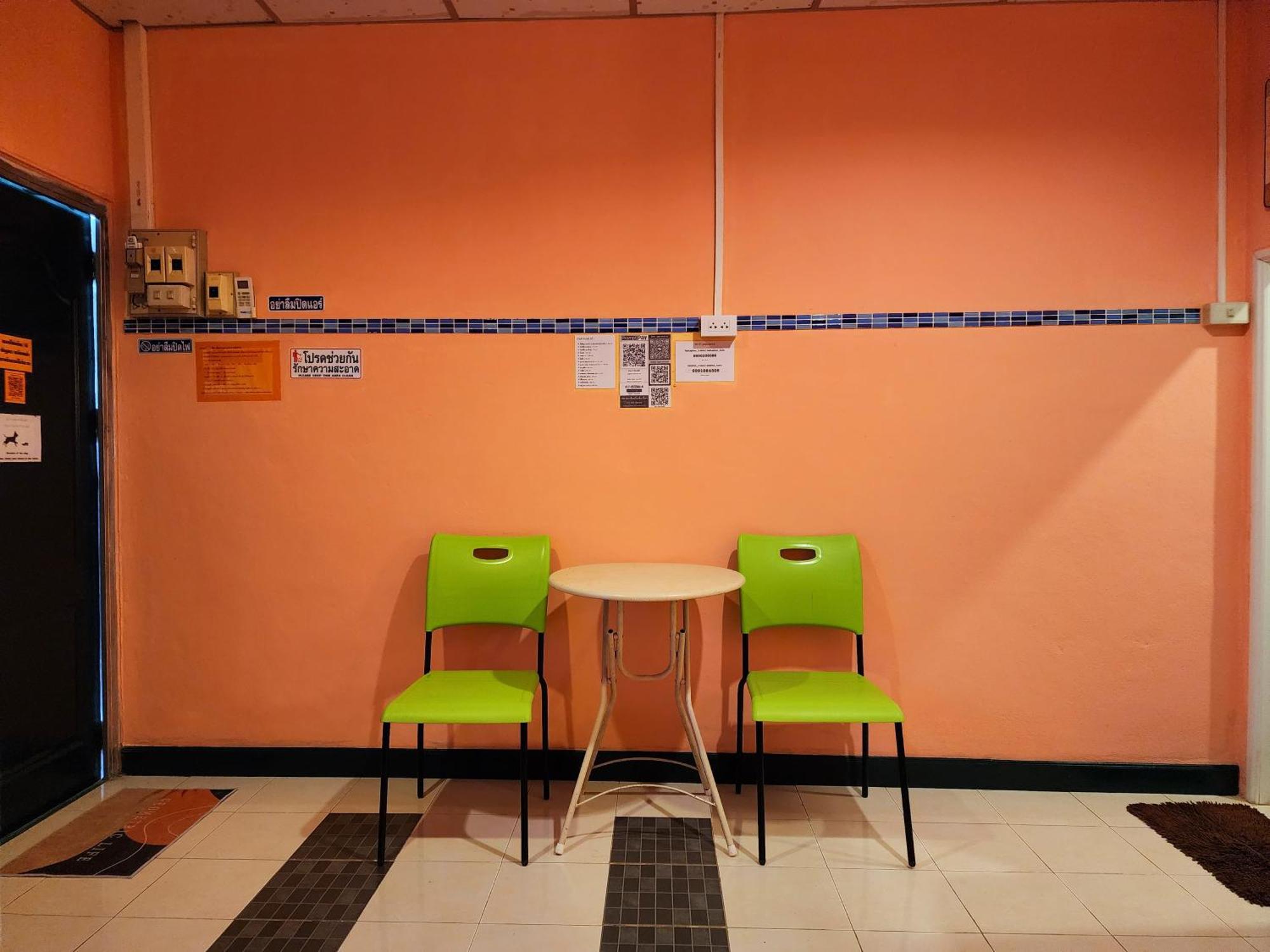 סאטון Ingpha Room For Rent מראה חיצוני תמונה